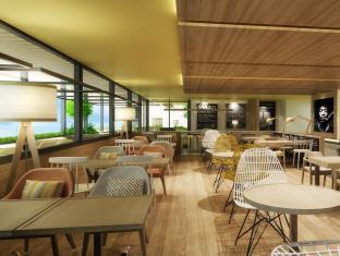 Fusion Saigon 4*